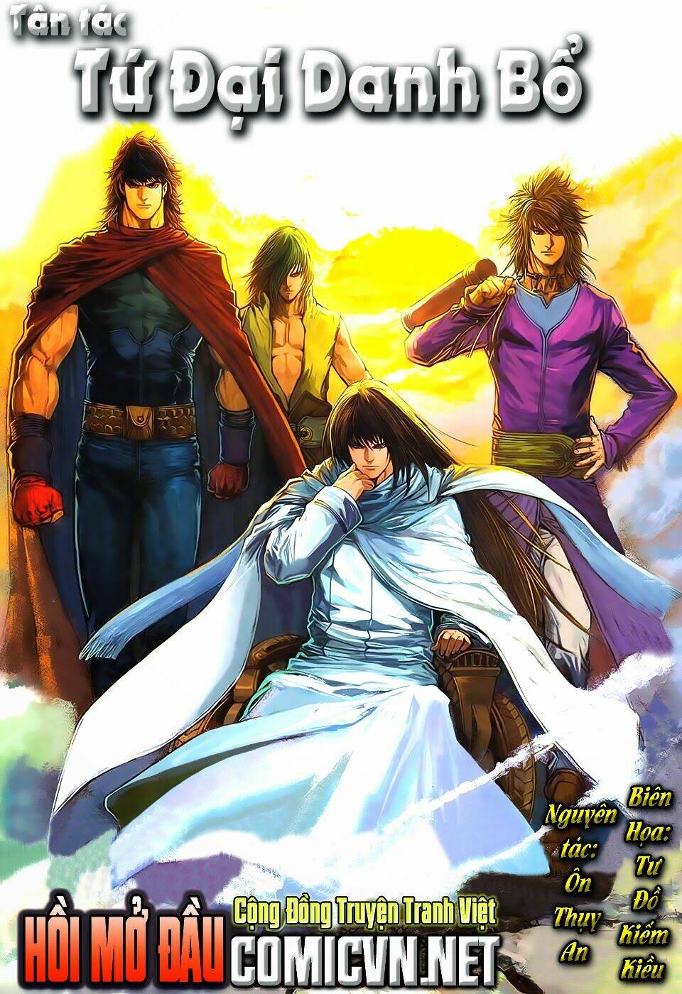 tân tác tứ đại danh bổ chapter 1 1