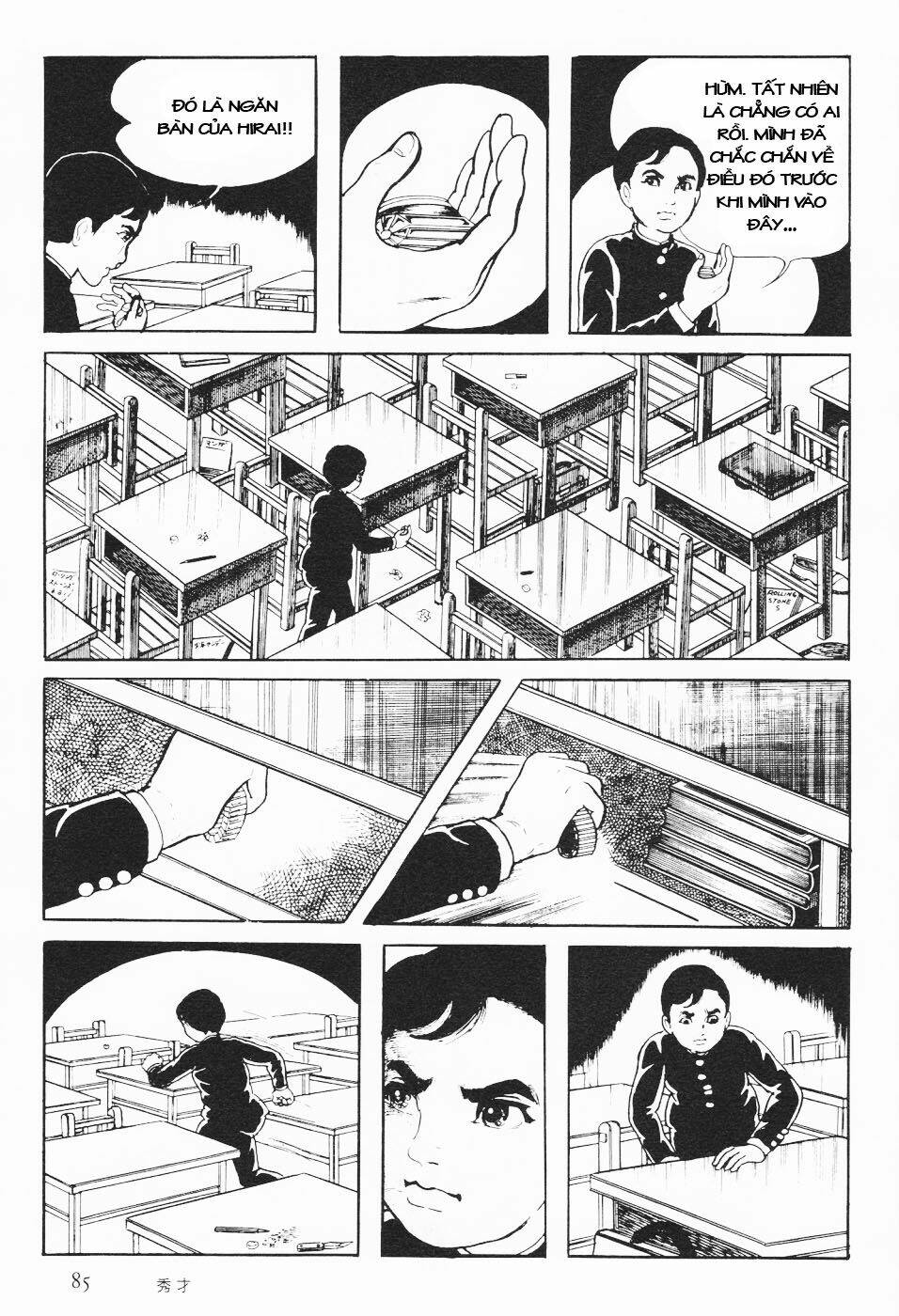 cô gái bất diệt chapter 12 26