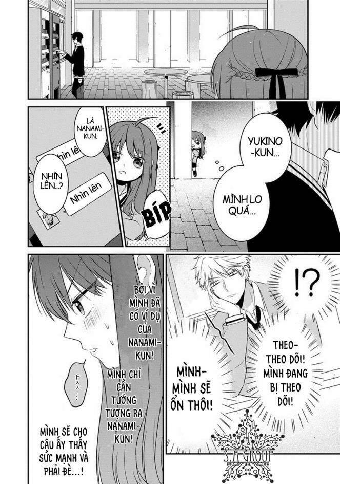 sangatsu wa ore-sama ni narimasu chapter 1 26
