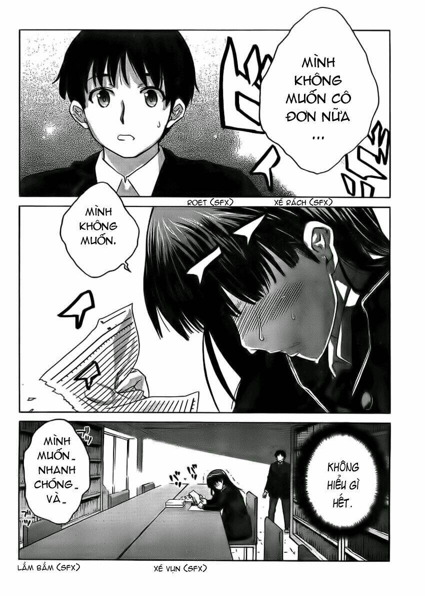 amagami - precious diary chapter 7 9