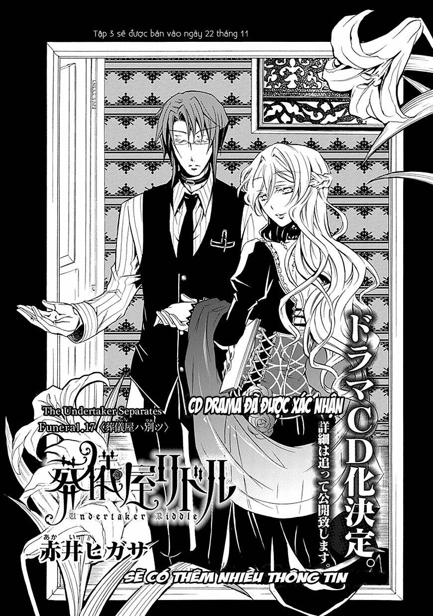 sougiya ridoru - undertaker riddle chapter 17 7
