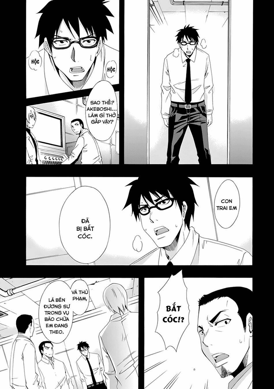 anh hùng xấu xa chapter 52 21