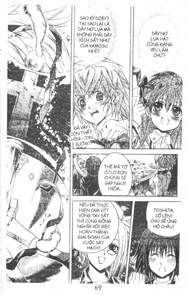 kami to sengoku seitokai chapter 28 3