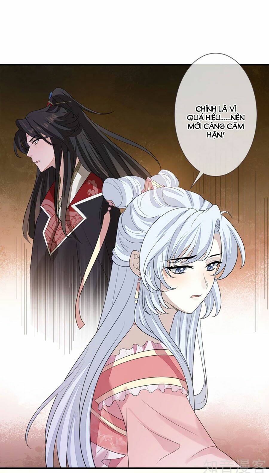 cửu khuyết phong hoa chapter 83 23