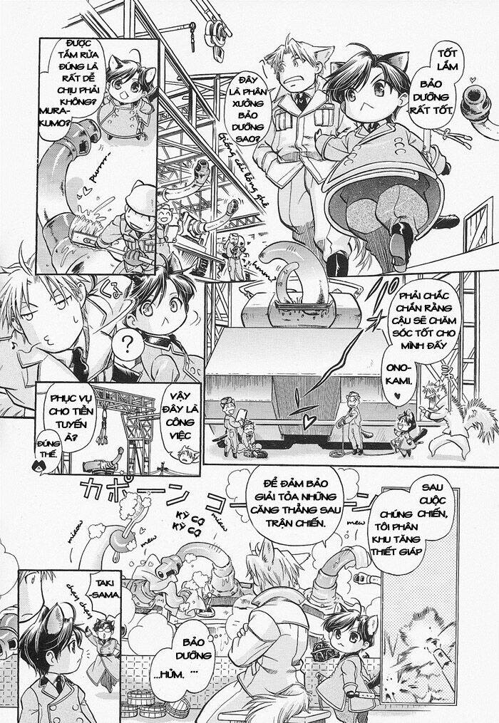 maiden rose-special chapter 5 6