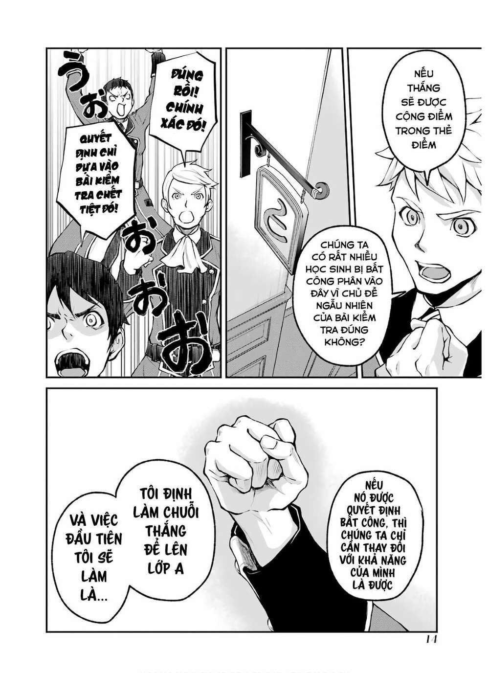 pháp sư hạng b nhanh nhất thế giới chapter 5 15