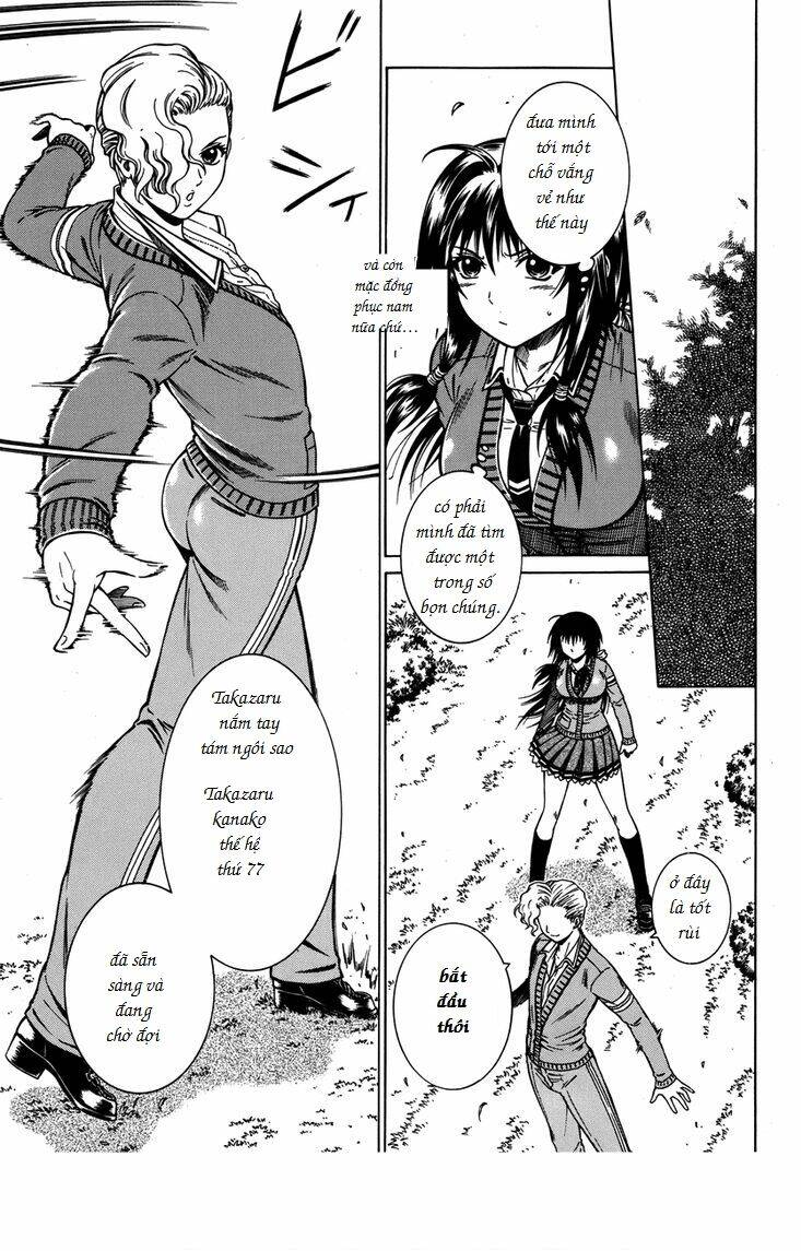 dethrone chapter 4 13