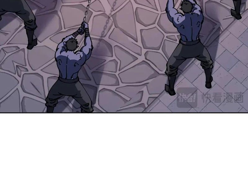 Sư Tôn: Nghịch Đồ Này Mới Không Phải Là Thánh Tử chapter 98 138