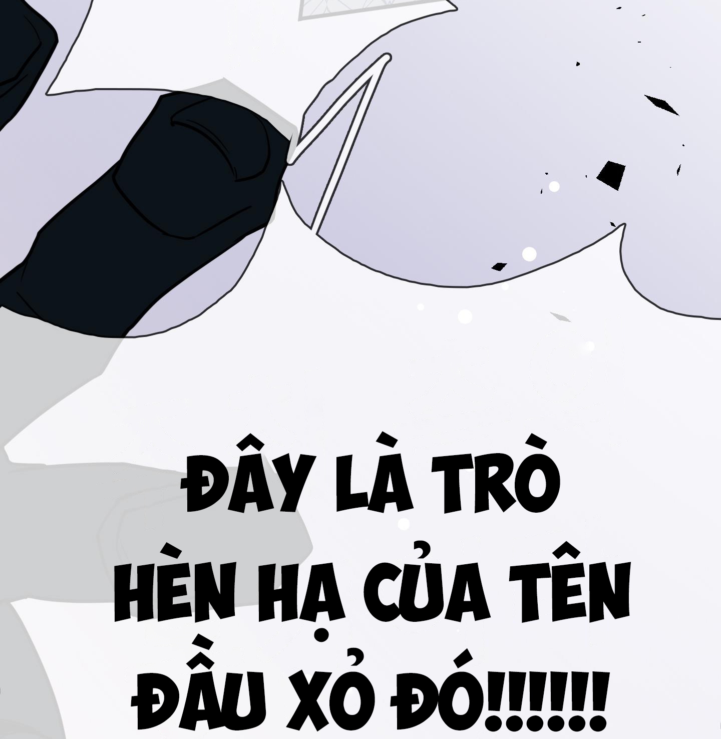 dear door chapter 148 23