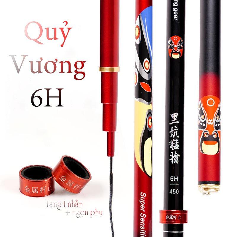 Cần Câu Đài Quỷ Vương Cần 6H Câu Đơn Cần Tay Carbon Cần Câu Cá Chất Lượng Tặng Kèm Nhẫn Và Đọt Phụ