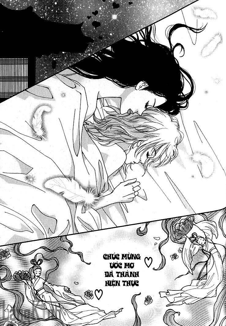 lingerie chapter 17 19