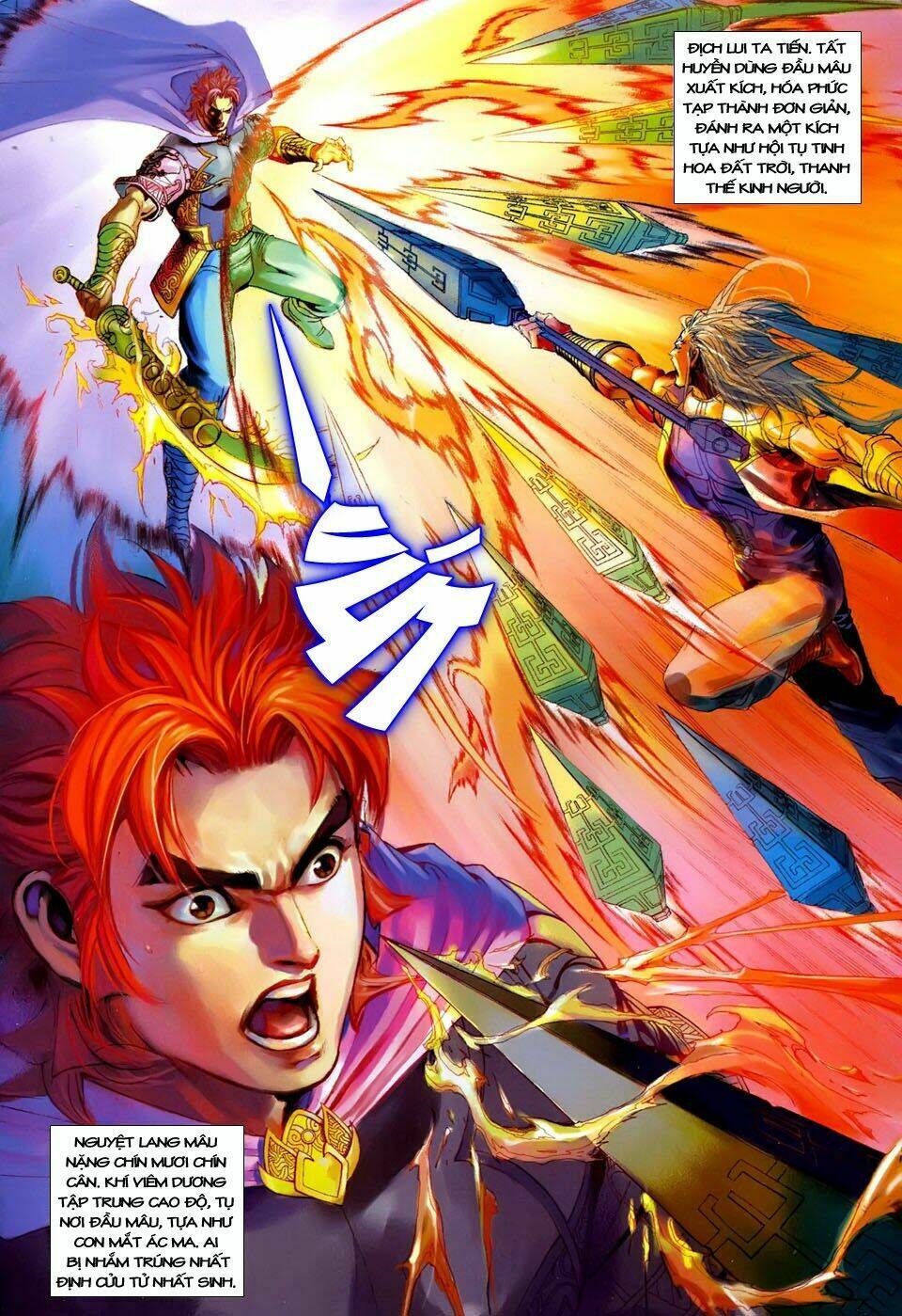 đại đường song long truyện chapter 239 32