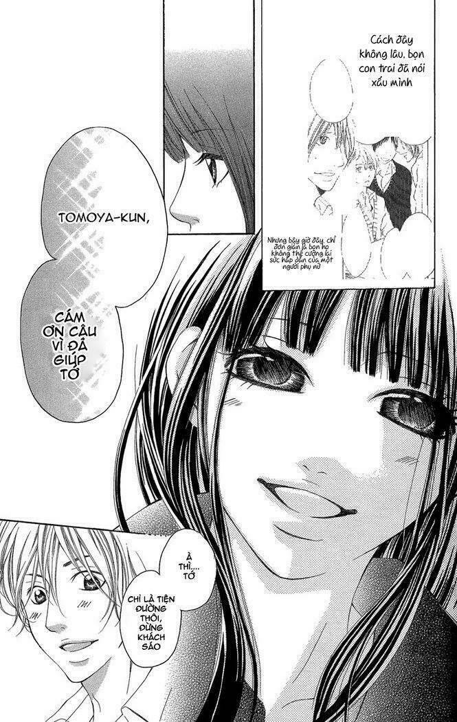 shoujo no jikan chapter 2 13