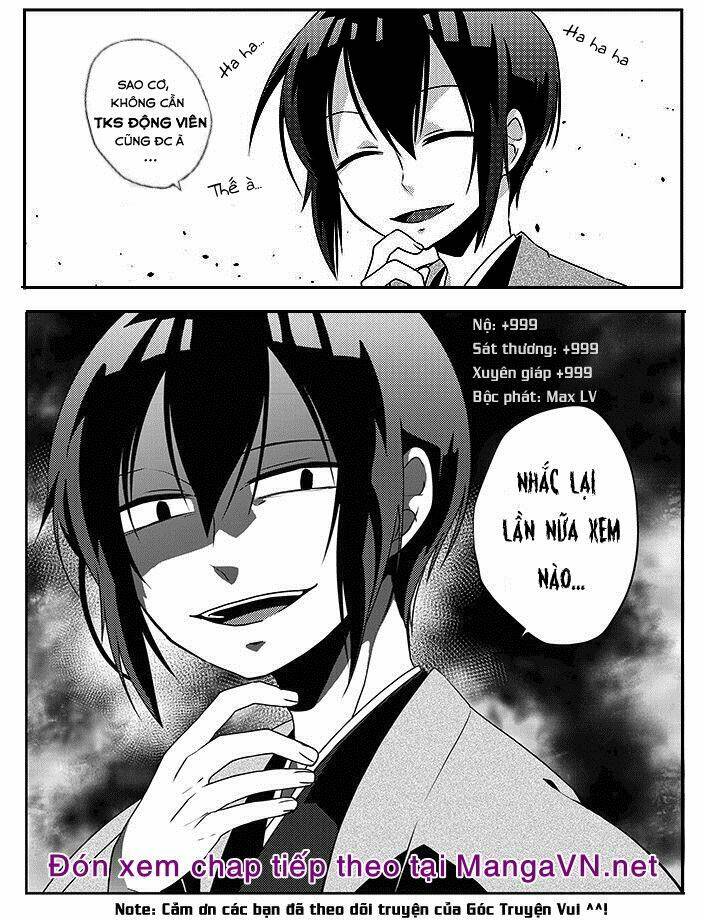 aoki fuchi no hako chapter 5 30