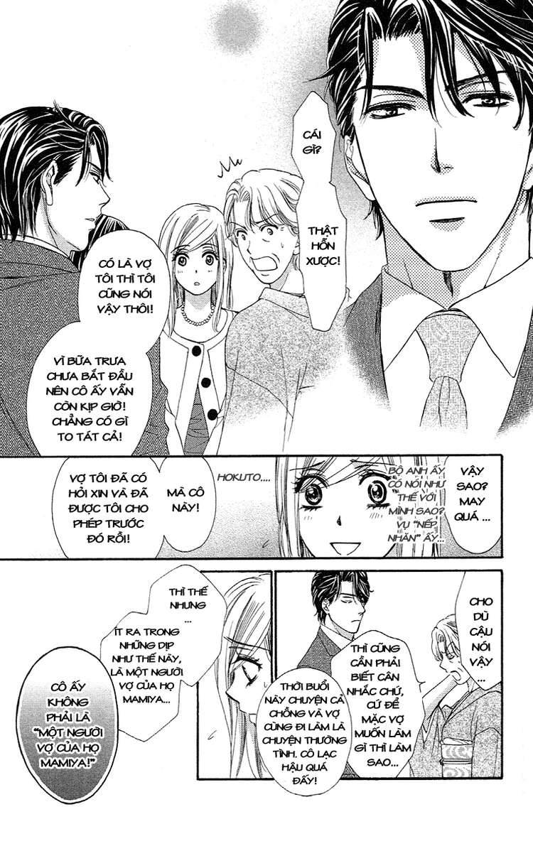 hapi mari chapter 20 3