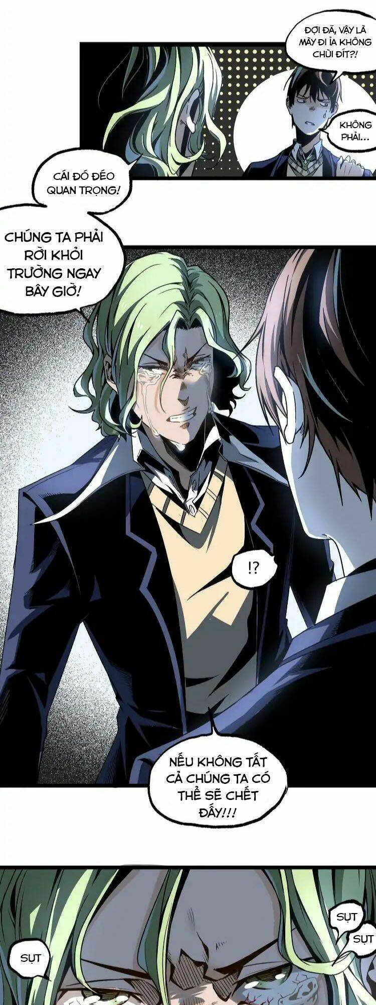 ominous liar chapter 13 11