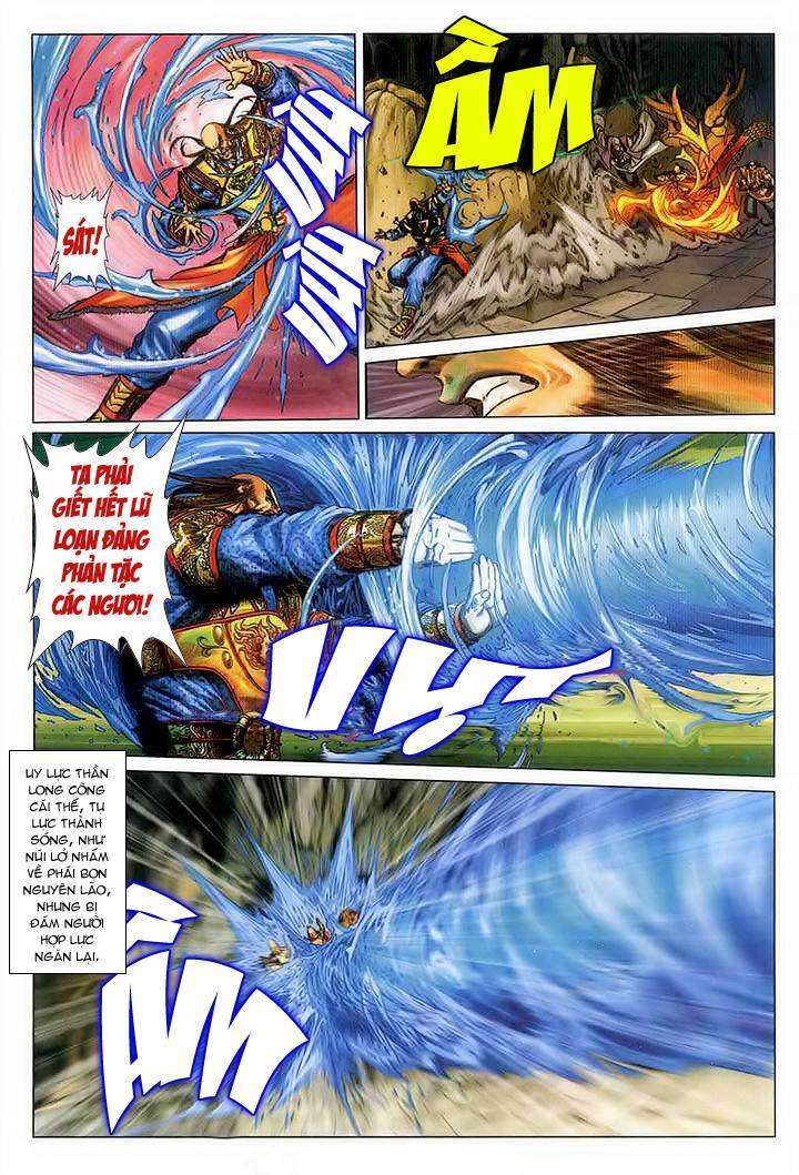 lộc đỉnh kí chapter 47 5