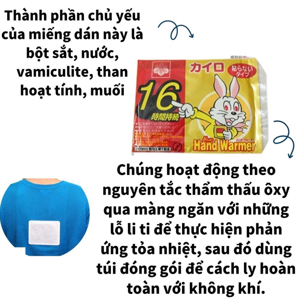 Miếng Dán Giữ Nhiệt Nhật Bản 16 Tiếng / Miếng dán giữ nhiệt mùa đông kairo nhật bản (gói 10 miếng)