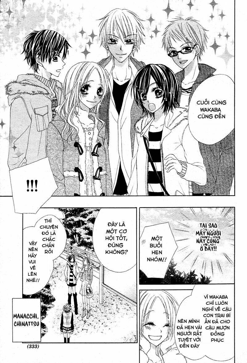 bloody kiss (yagami rina) chapter 3 14