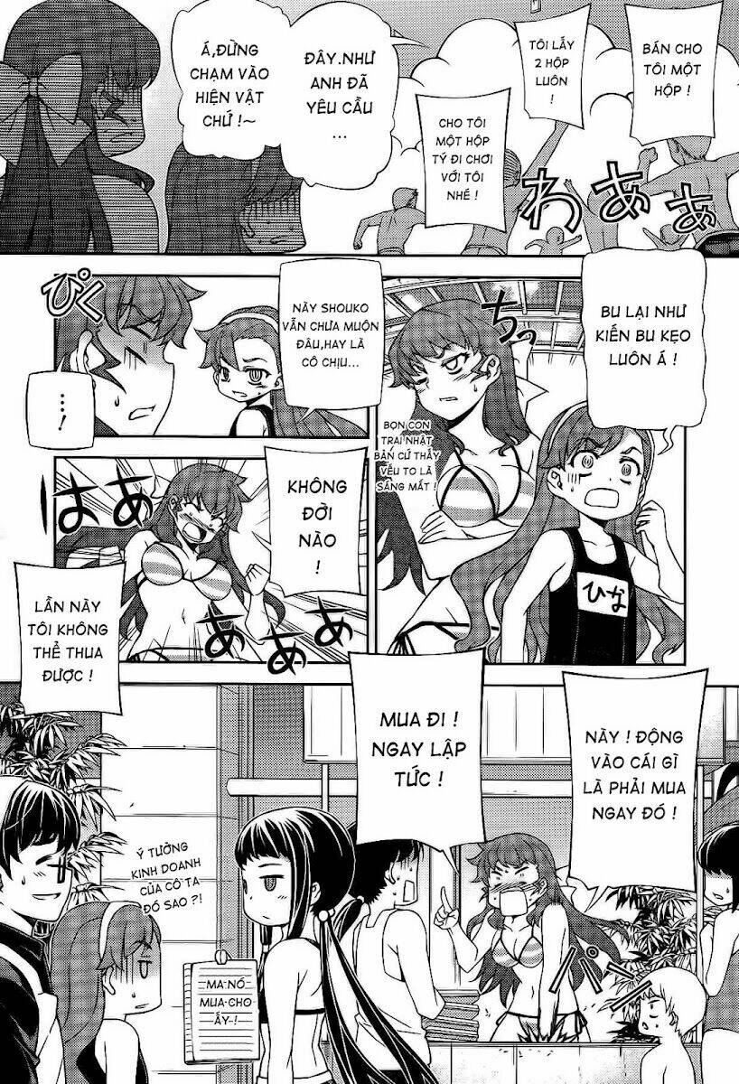 onihime vs chapter 25 15