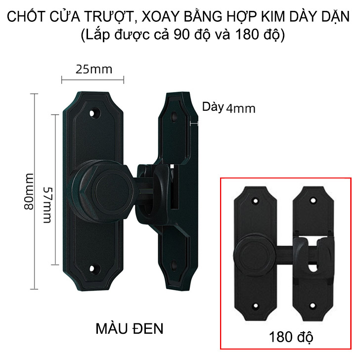 Chốt cửa trượt, xoay chống trộm HK02 bằng hợp kim dày dặn, lắp được cả 90 và 180 độ