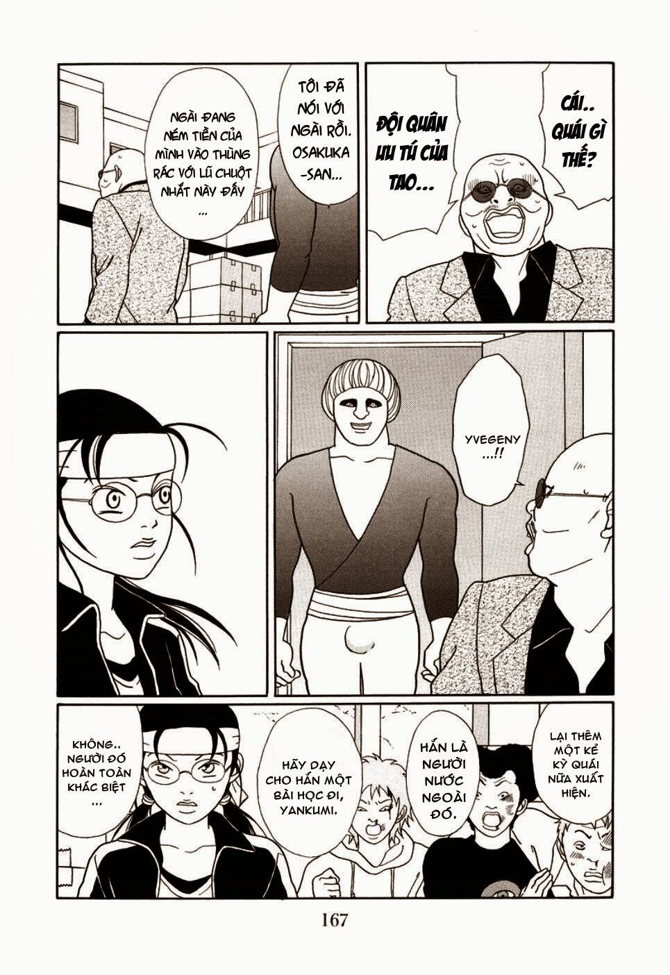 gokusen chapter 151 8