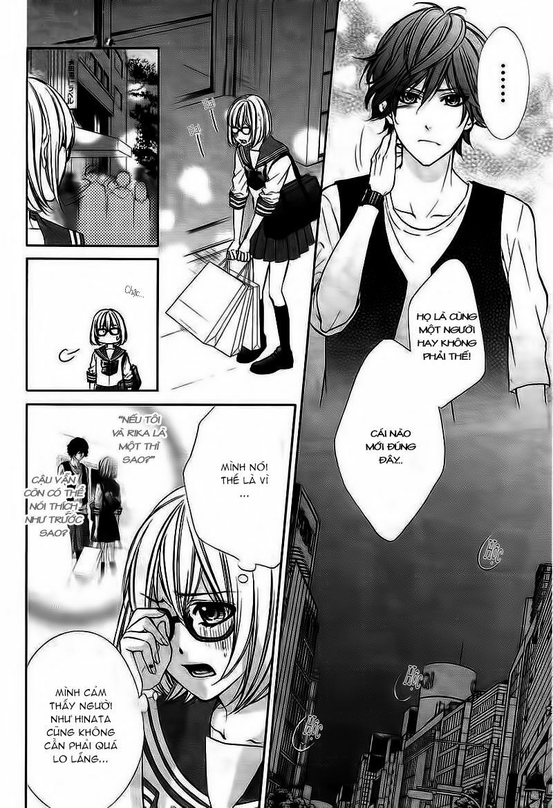 naisho no jikan chapter 4 8