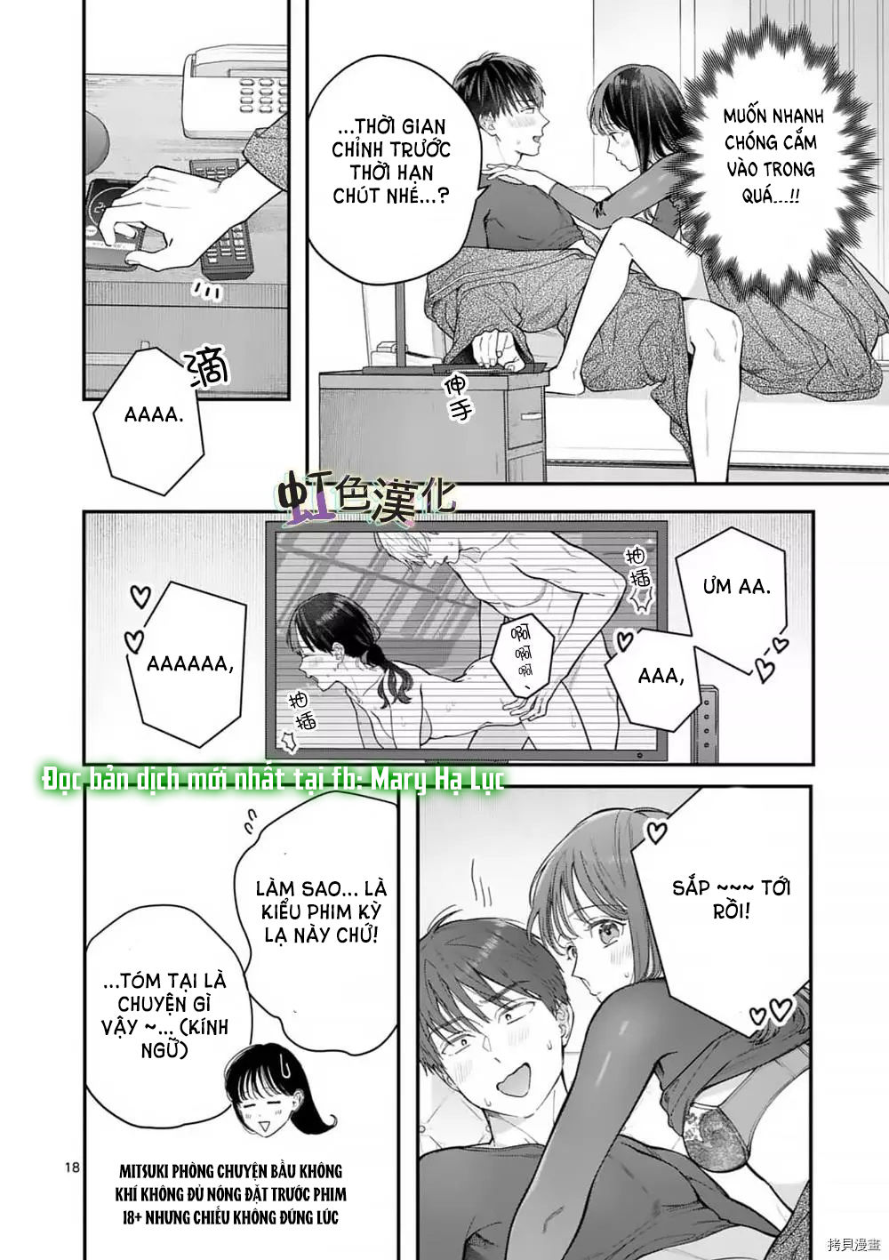 [18+] bộ con gái thì không công được sao? chapter 35 22