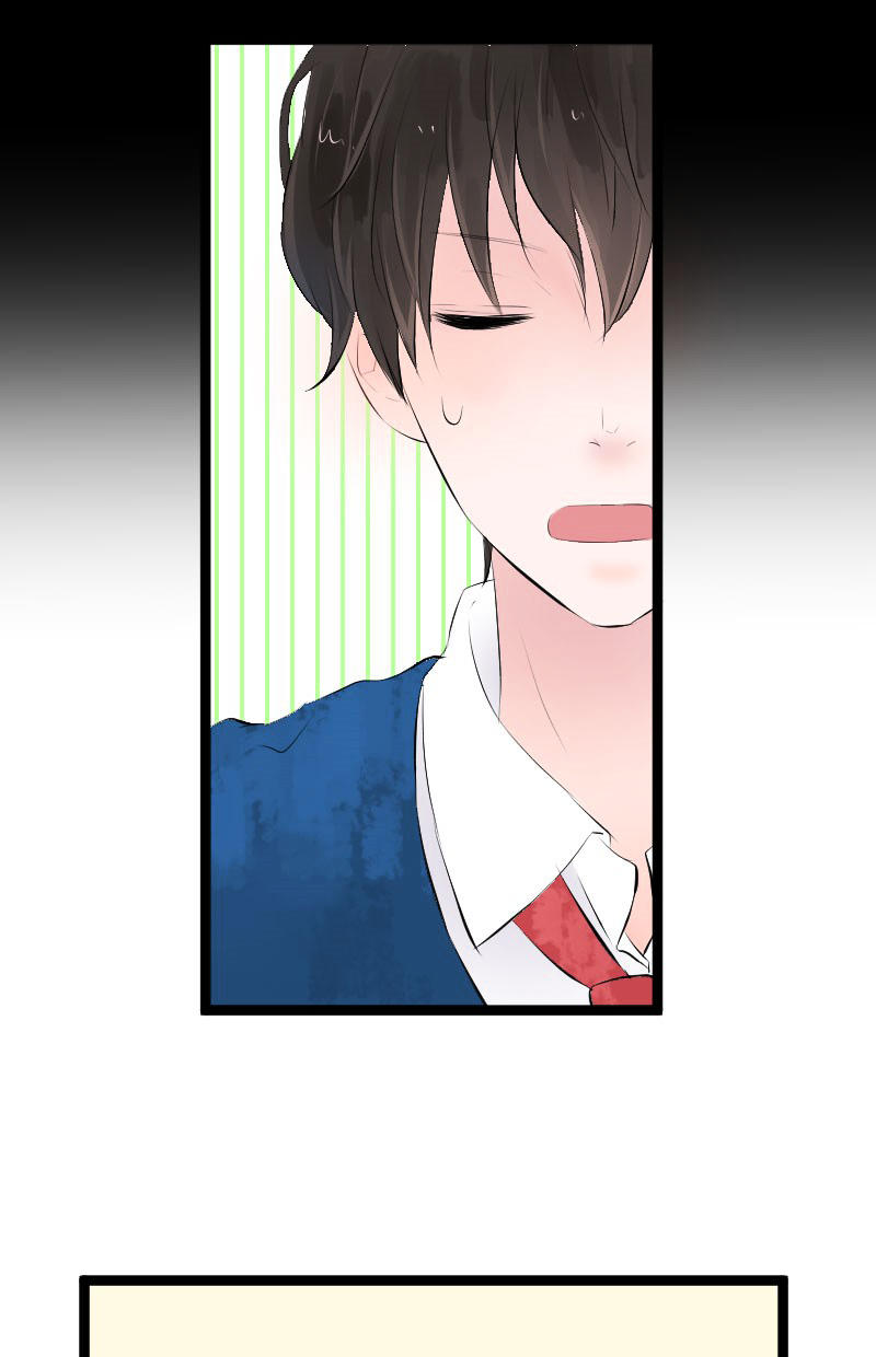 yêu không cần nói chapter 4 26