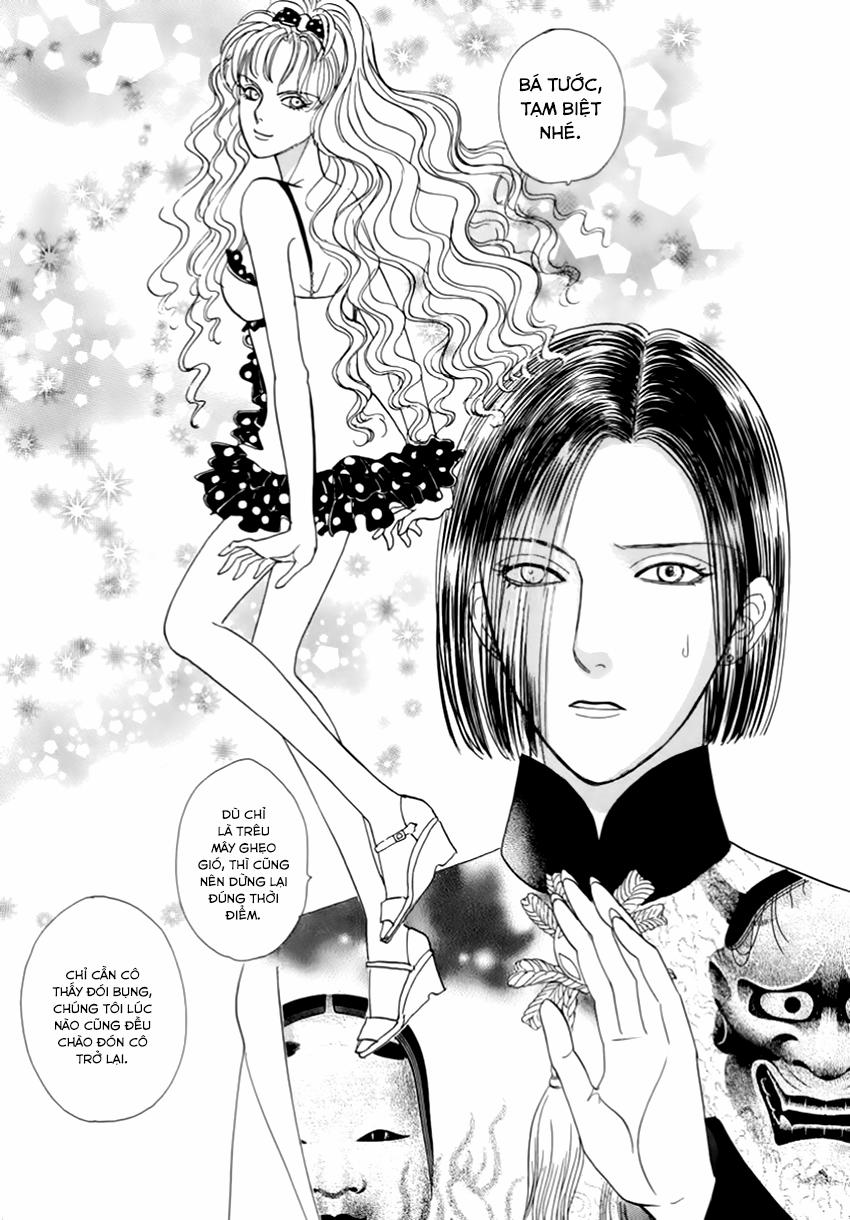 new pet shop of horror chapter 25 10