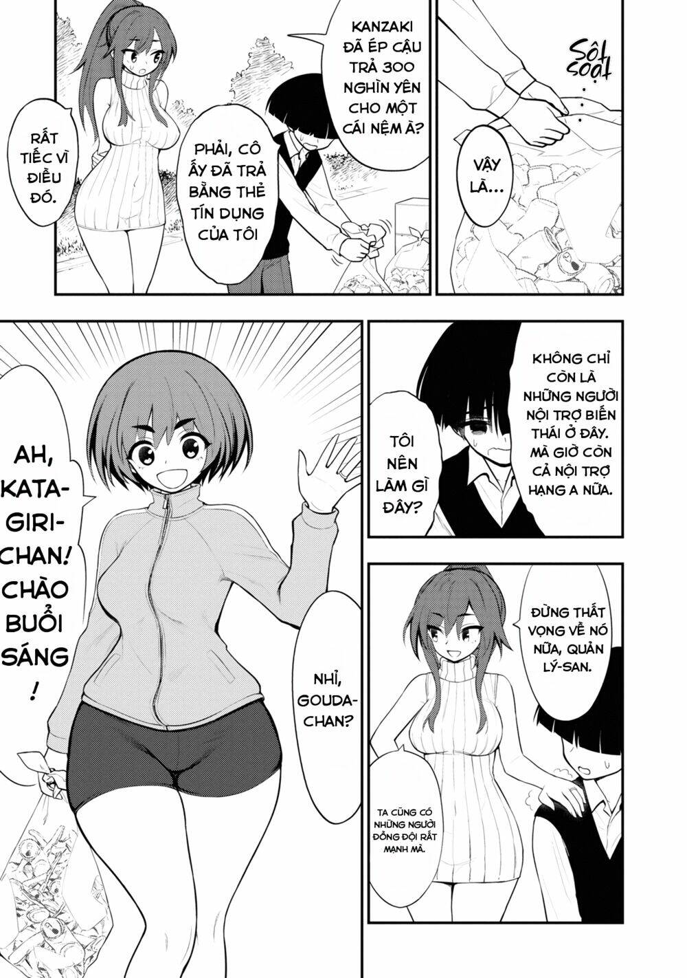 perverts' apartment complex chapter 5 12