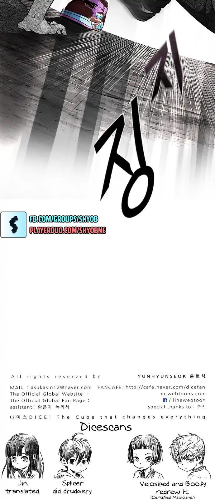 trò chơi số mệnh chapter 279 42