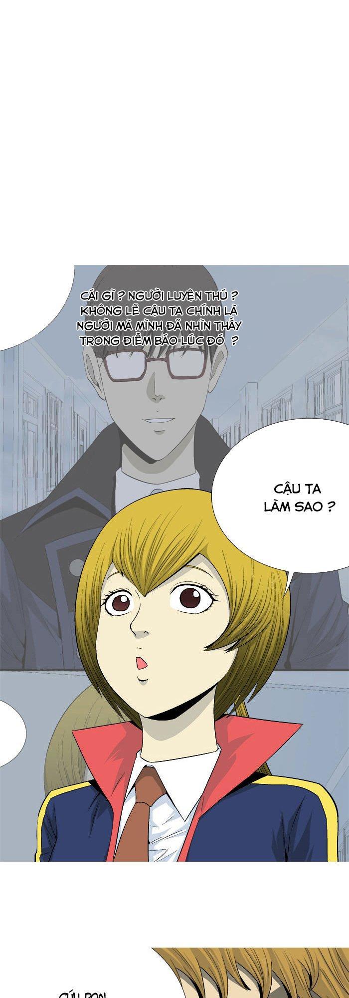 aura from another planet chapter 28 44