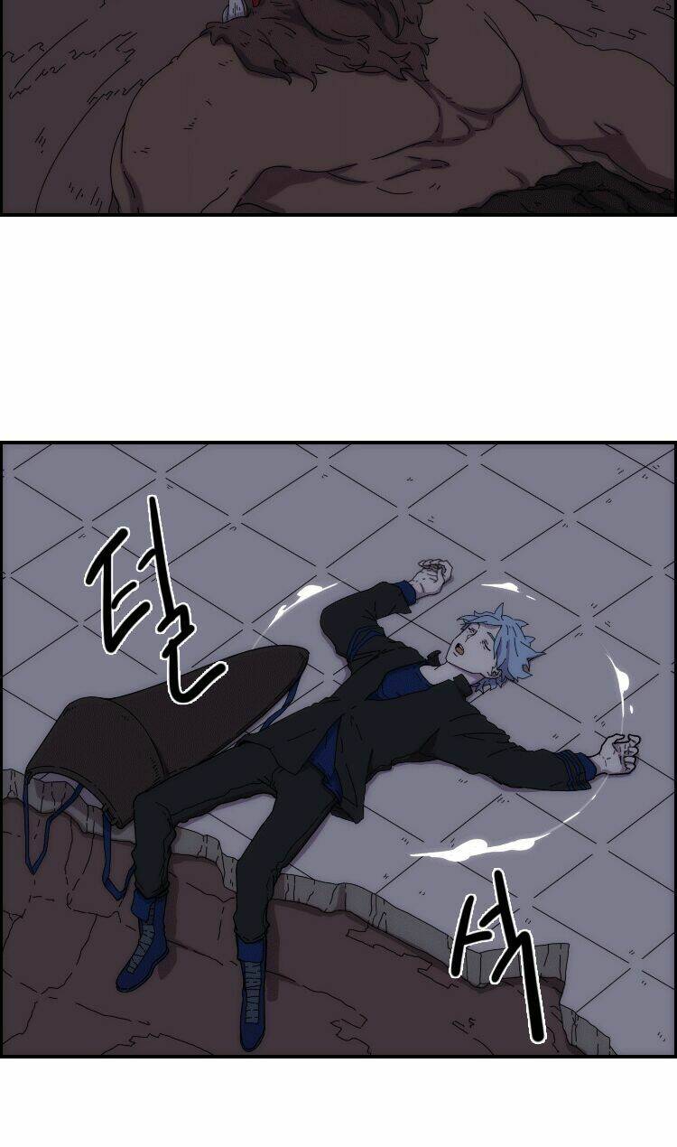 meister chapter 12 2