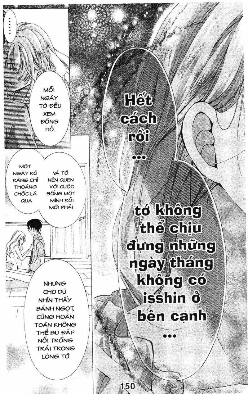 amai akuma ga warau chapter 36 16