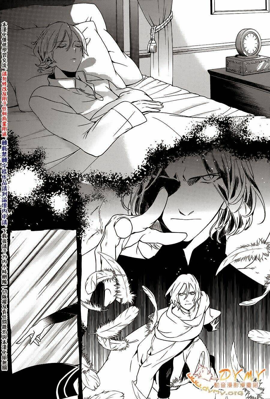 phong ấn triệu hồi ác quỷ dantalion chapter 44 15