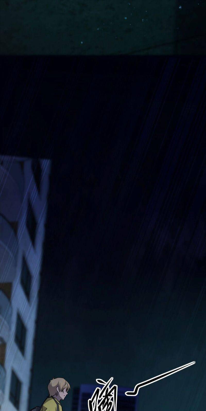 đừng hiểu lầm, tôi mới là người bị hại! chapter 81 13