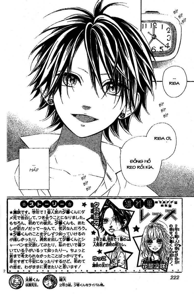 nagareboshi lens chapter 4.2 6