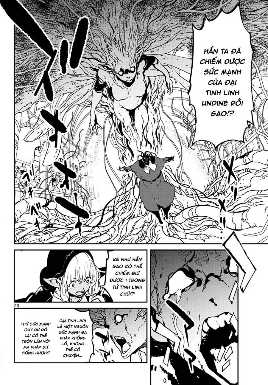 yakuza chuyển sinh chapter 12 21