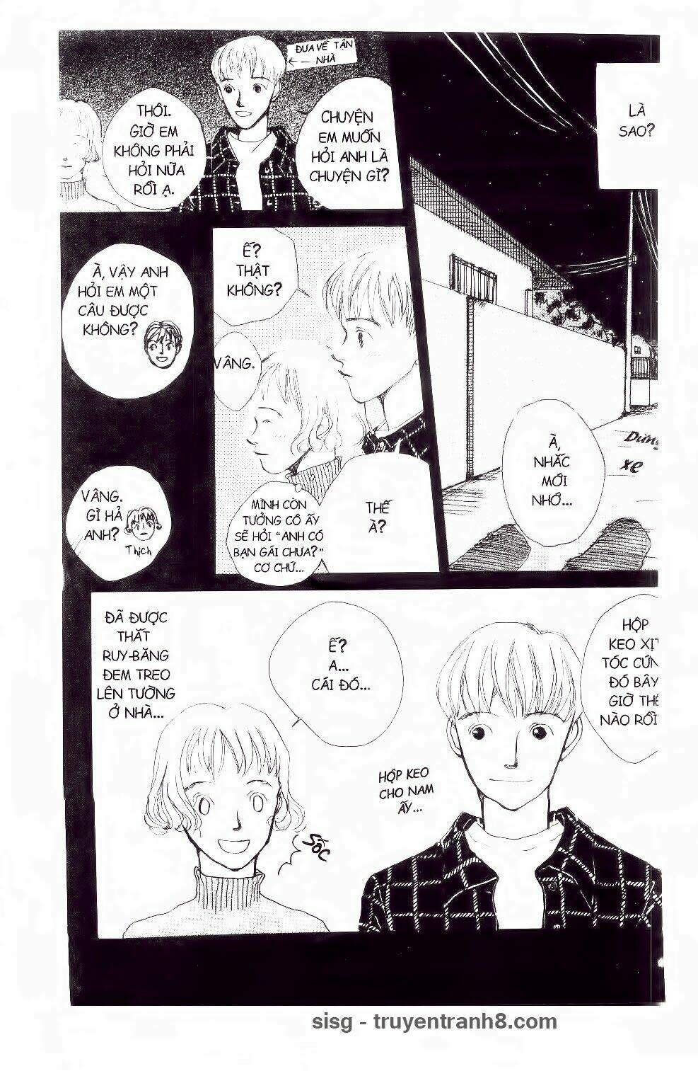 ichigo to anzu chapter 47 22