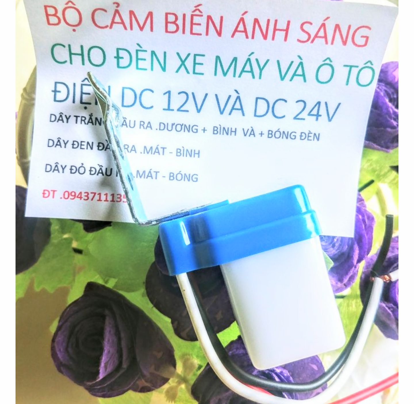 BỘ CẢM BIẾN TỰ ĐỘNG BẬT TẮT ĐÈN CHO XE MÁY XE HƠI ÔTÔ THÔNG MINH