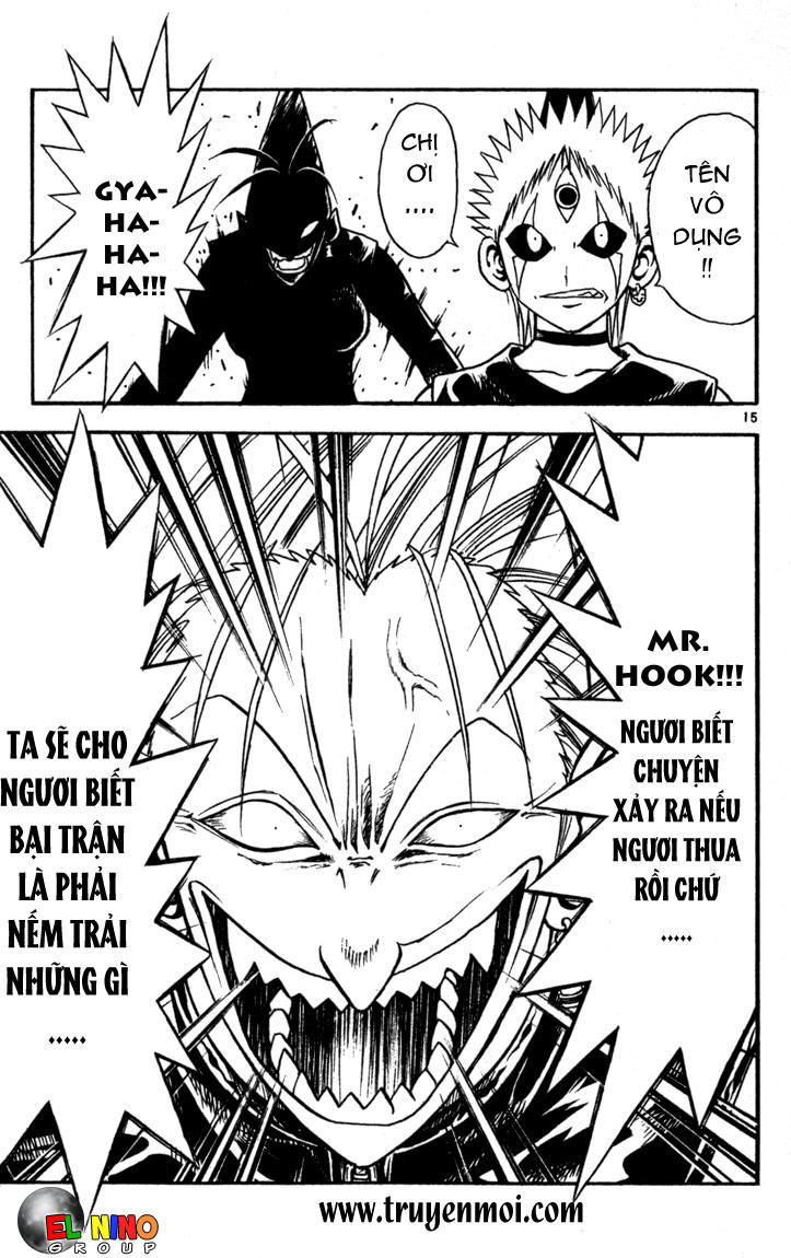 mar heaven chapter 72 15