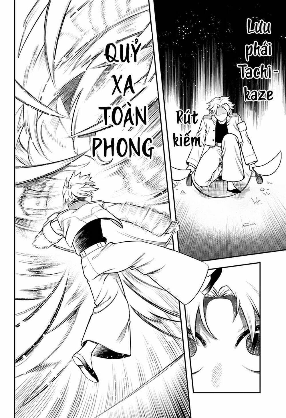 kami no manimani chapter 39 9