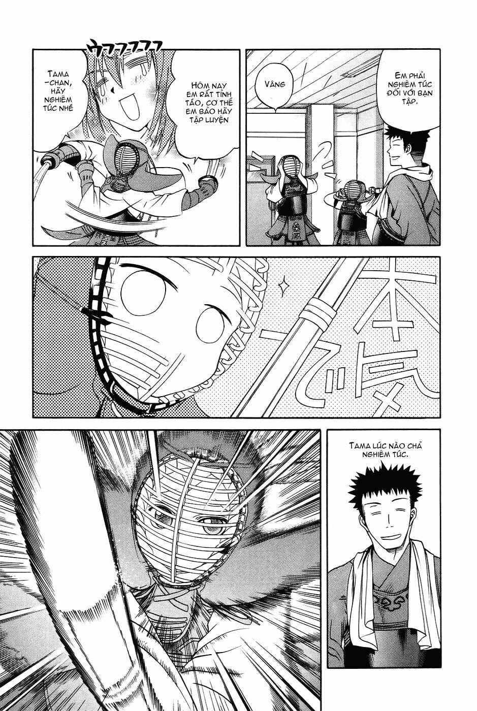 bamboo blade chapter 16 16