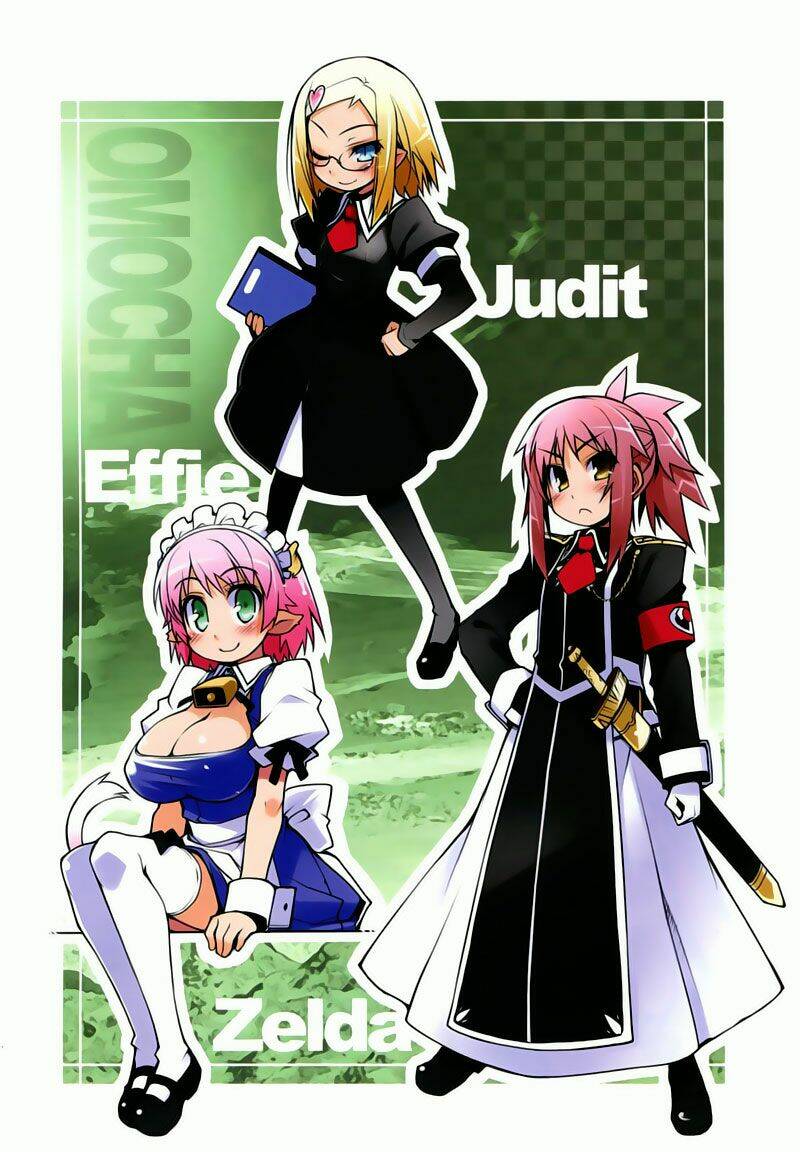 rotte no omocha chapter 12 3