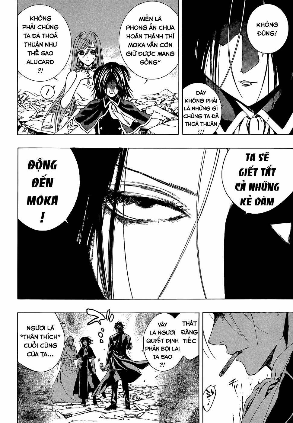 cô nàng ma cà rồng i chapter 67 6