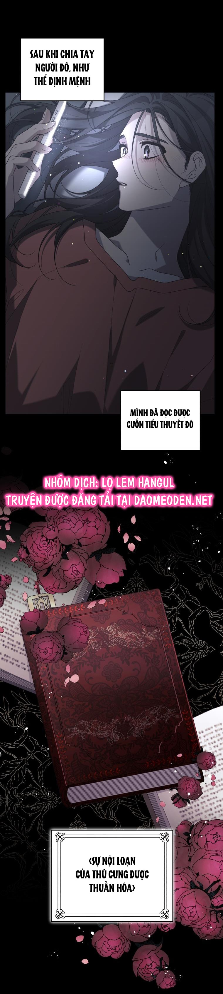 trở thành ác nữ thuần hóa thú cưng chapter 75 31