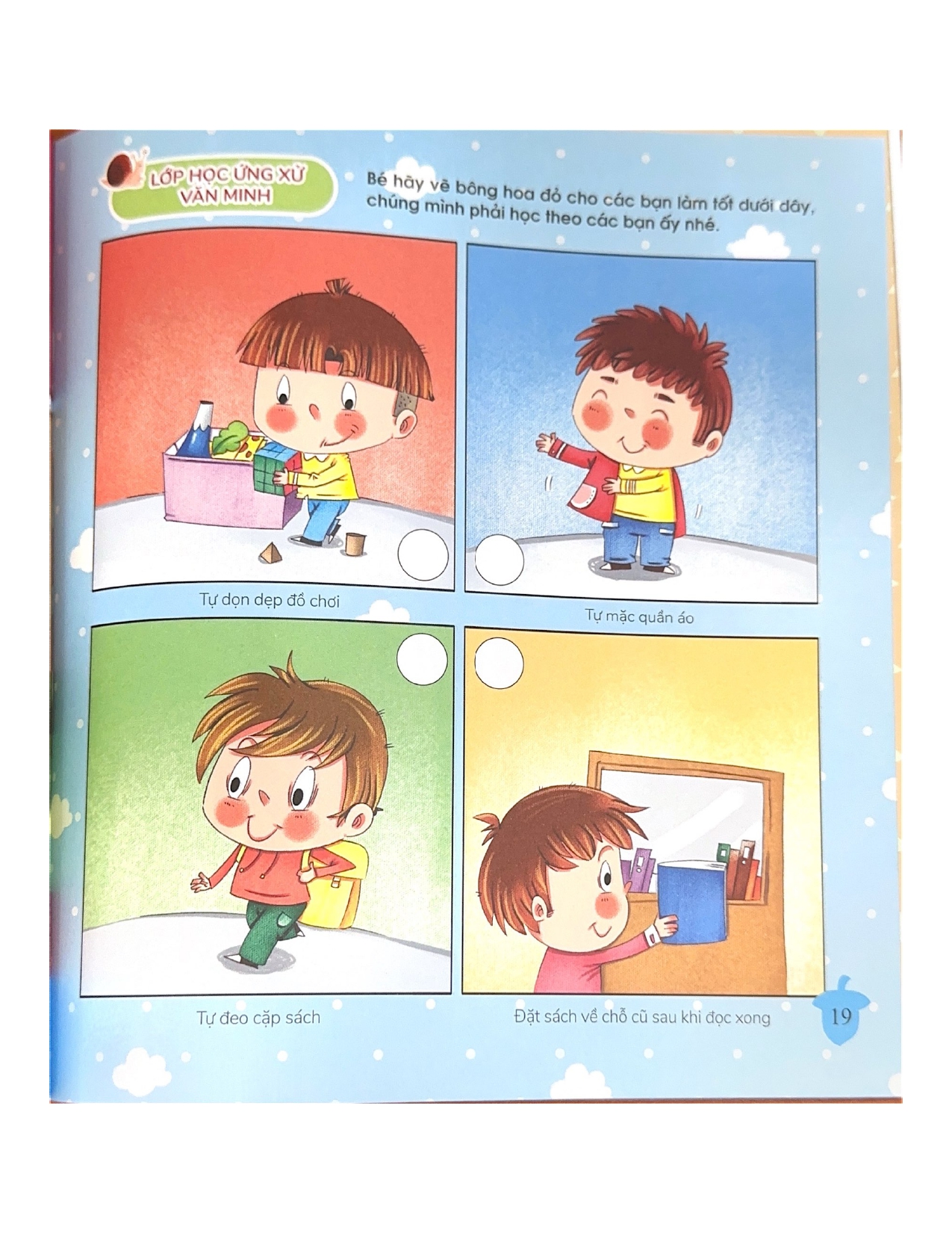 Sách Dạy Con Học Lễ Giáo – Lớp Lá 1 (Kỹ Năng Cho Trẻ Từ 3 Đến 6 Tuổi)