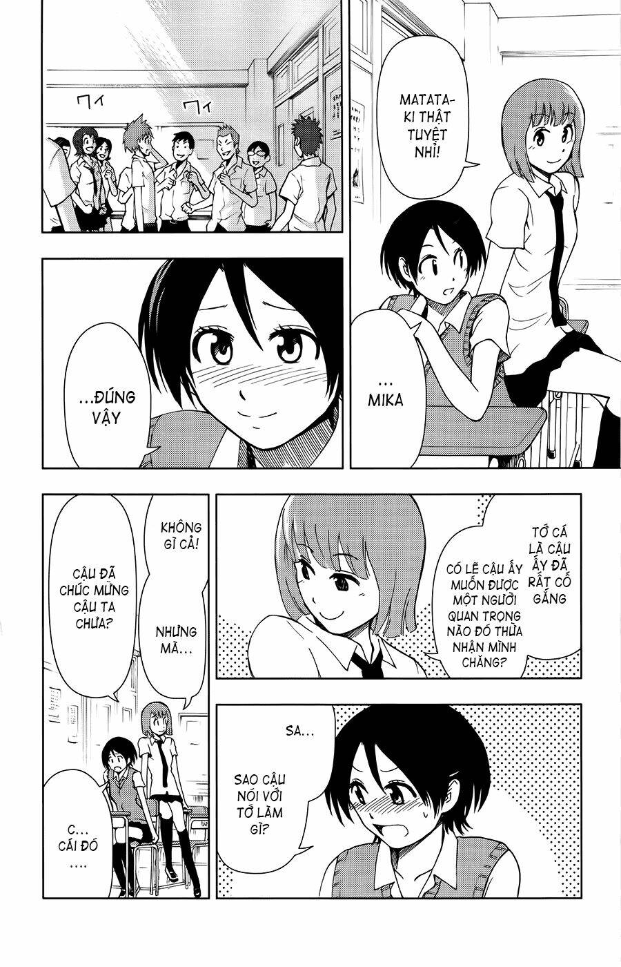 ginen shounen chapter 12 7