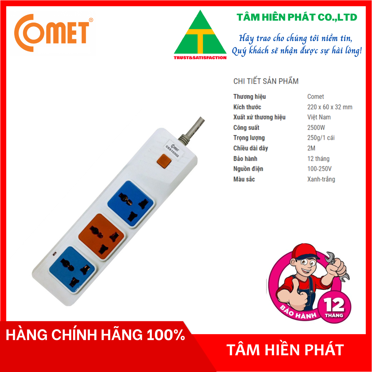 Ổ Cắm Nối Dài Comet CES10302 - Hàng Chính Hãng